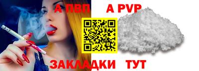 метамфетамин Кохма