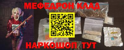твердый Котовск