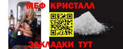 твердый Котовск