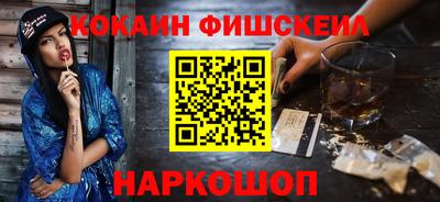 метамфетамин Кохма