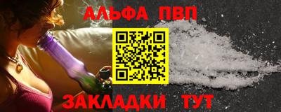 ешки Коломна