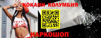 твердый Котовск