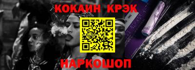 твердый Котовск