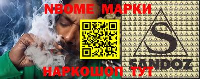 твердый Котовск