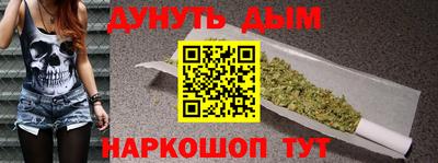 твердый Котовск