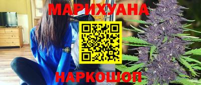 скорость mdpv Красноармейск