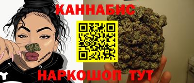 соль курить ск Когалым
