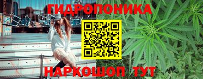 скорость mdpv Красноармейск