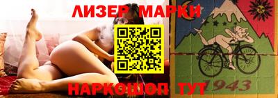твердый Котовск