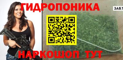 скорость mdpv Красноармейск
