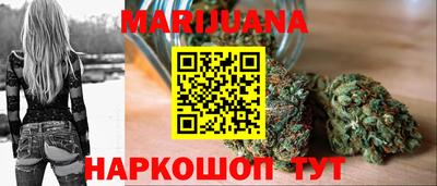 соль курить ск Когалым