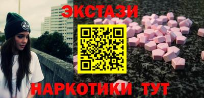 мефедрон Ковров
