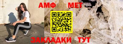 твердый Котовск