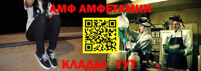 твердый Котовск