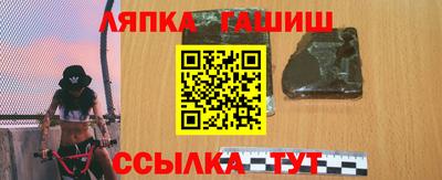 метамфетамин Кохма