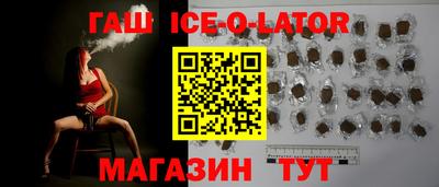 метамфетамин Кохма