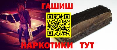 твердый Котовск