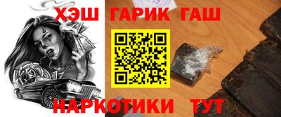 скорость mdpv Красноармейск