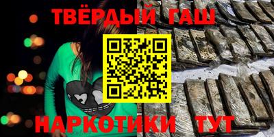 скорость mdpv Красноармейск