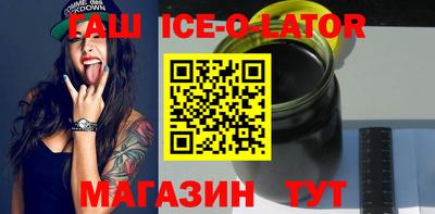 твердый Котовск