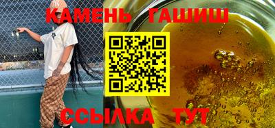 метамфетамин Кохма