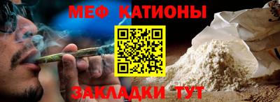 метамфетамин Кохма
