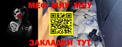 твердый Котовск