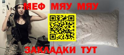 ешки Коломна
