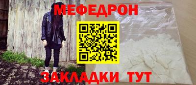 метамфетамин Кохма