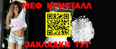 твердый Котовск