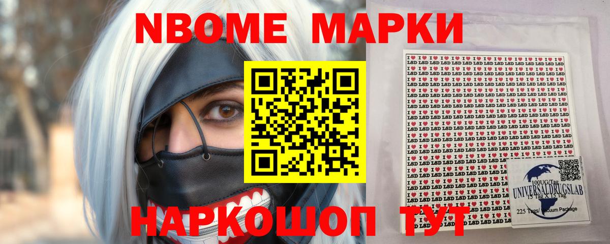 гидра ссылка  Вход с VPN  Майкоп  LSD-25 экстази ecstasy  ЛСД экстази кислота 